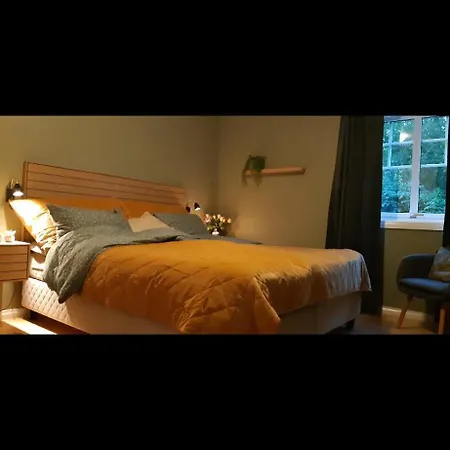 Close To Nature Apartment